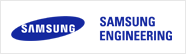 SAMSUNG ENGINERING
